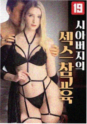 盗墓笔记影视改编 盗墓电影大全资讯