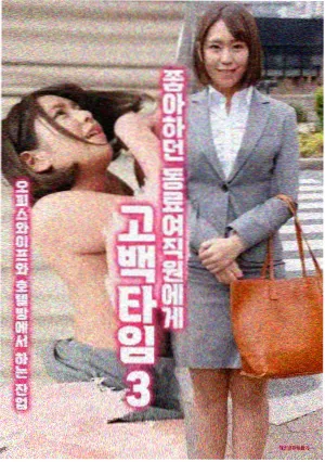 怒晴湘西 高伟光 盗墓电视剧大全