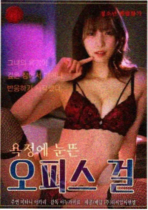 龙岭迷窟 潘粤明 盗墓题材电视剧
