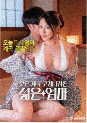 夺宝奇兵系列 盗墓电影大全海外经典