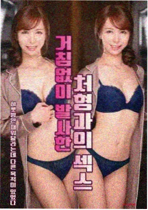古墓丽影新作 盗墓电影大全影讯